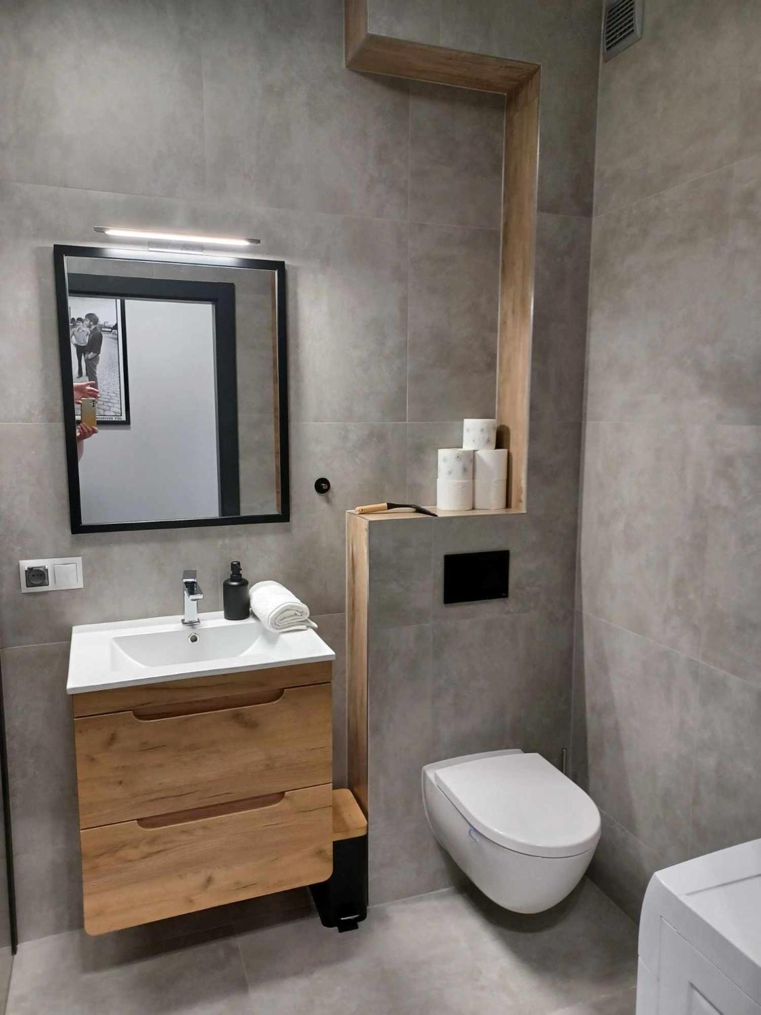 Sosnowka - Wypoczynek Apartment Екстериор снимка